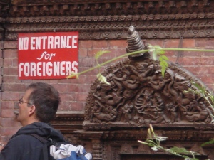 Kathmandu - No Entrance for Foreigners